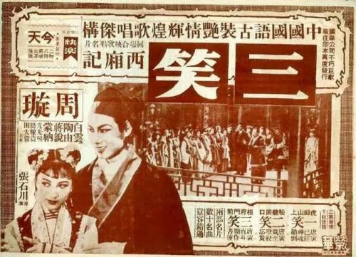 仿制护土执业证书